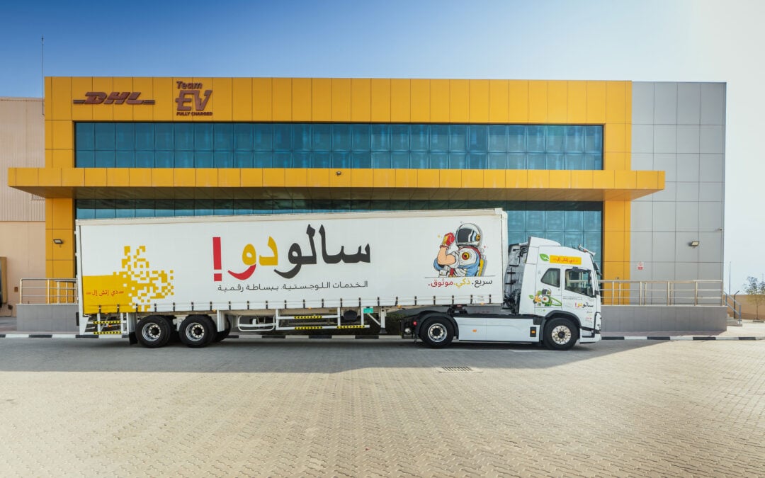DHL Group: Halb Milliarde Euro für Logistik-Hub Nahost