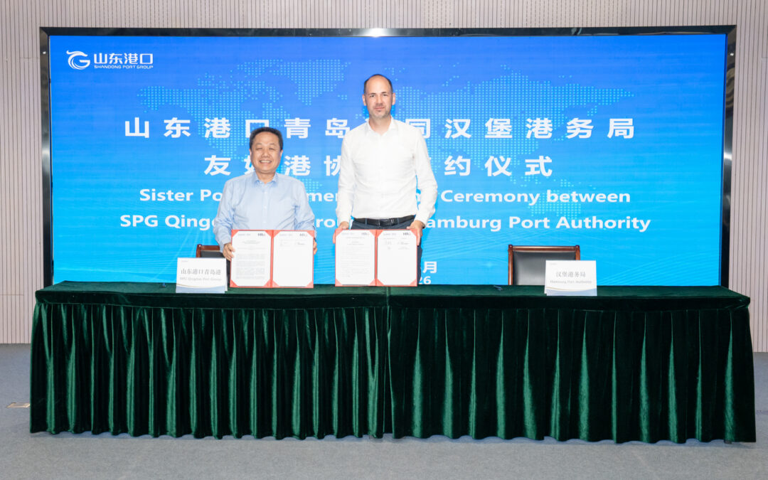 Hamburg vertieft Hafenpartnerschaft mit Qingdao