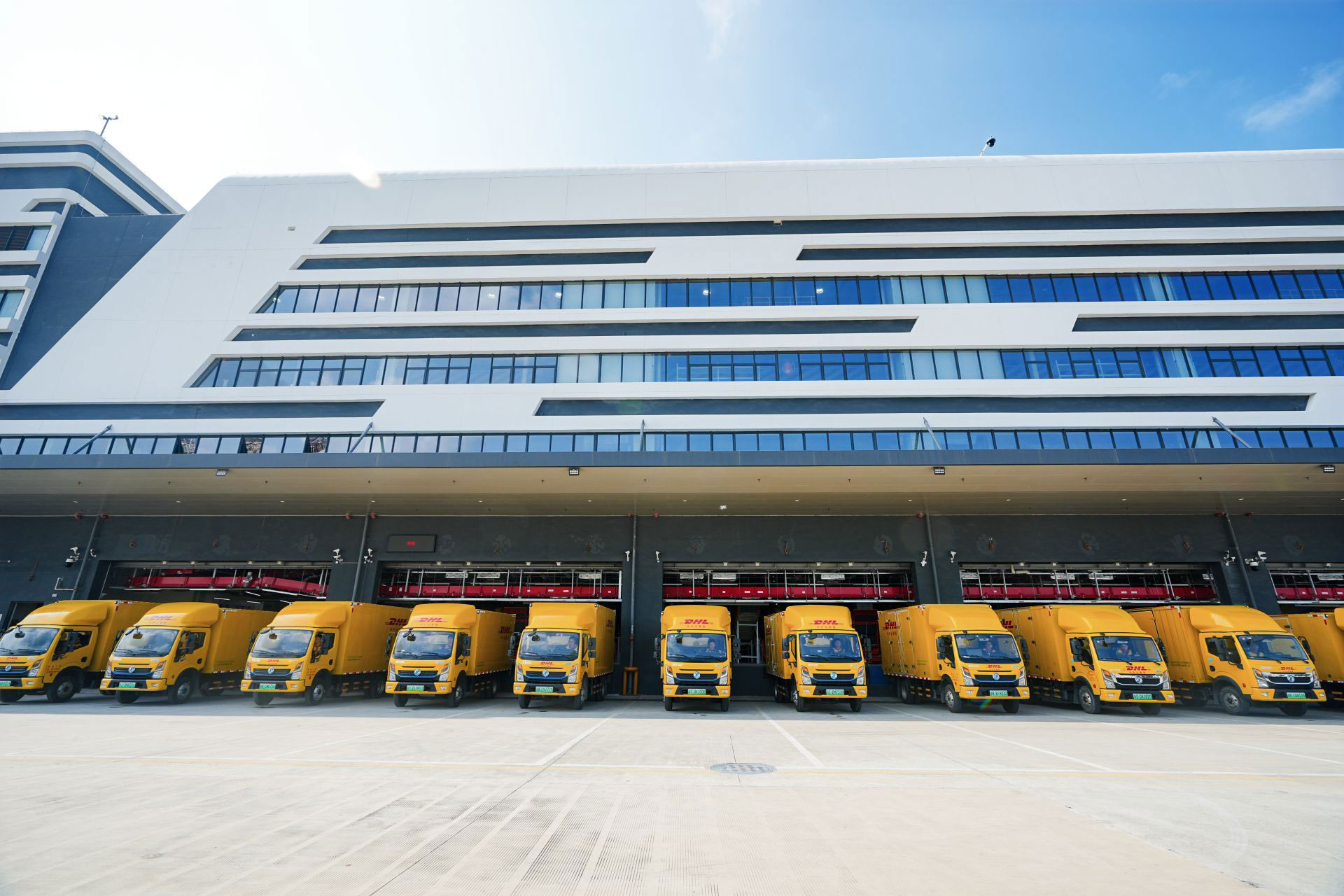 dhl-logistics-center