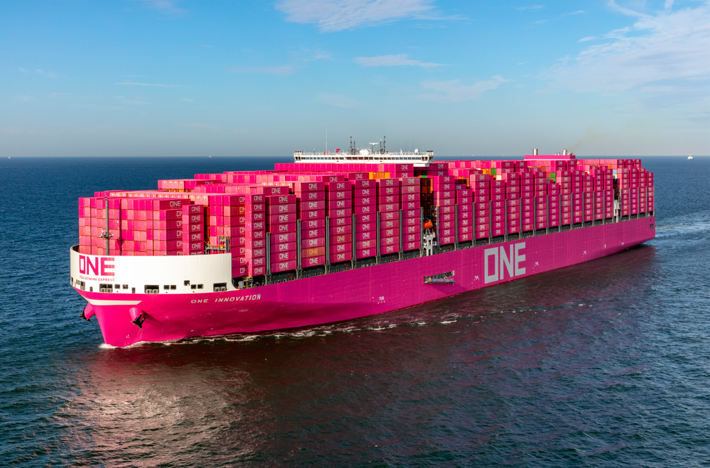 Fotos: Ocean Network Express