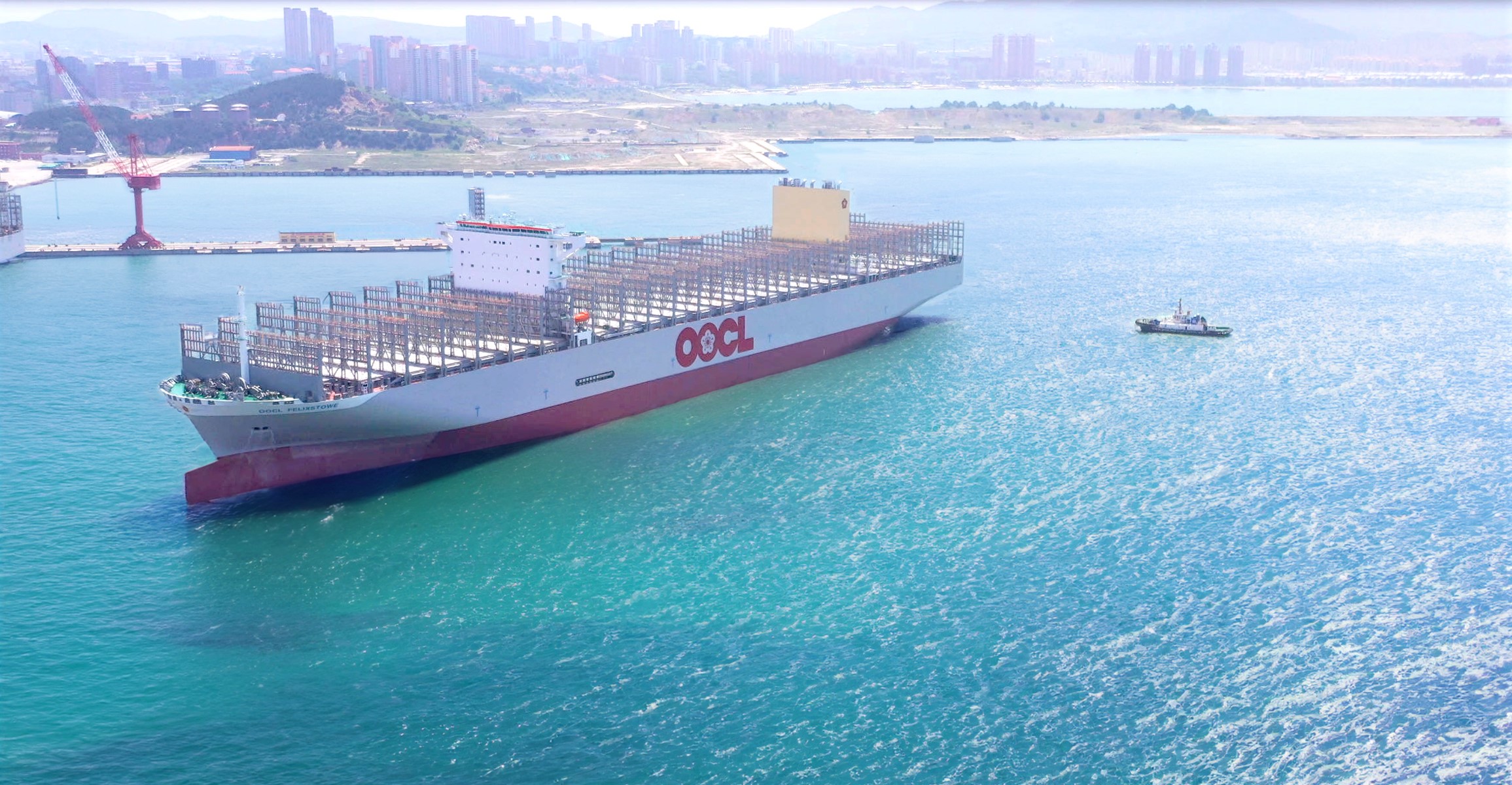 Ein neuer Meeres-Riese für OOCL