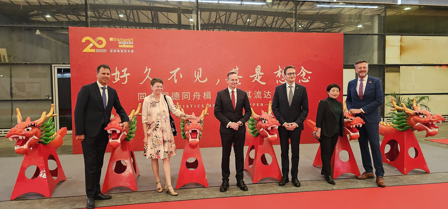 Internationale Logistikbranche trifft sich in Shanghai