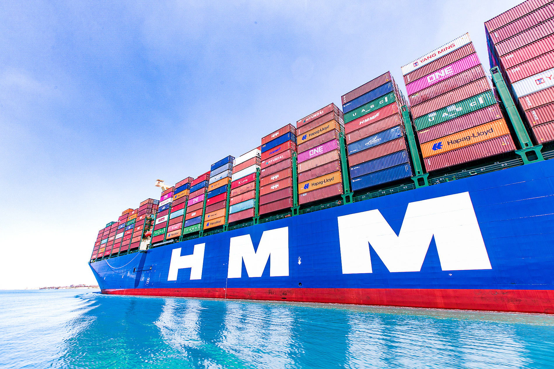 HMM und CargoX arbeiten künftig zusammen