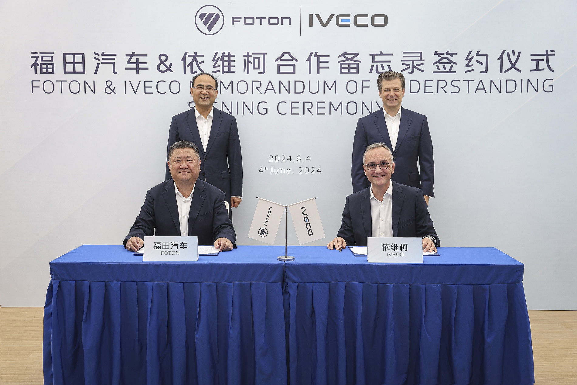 IVECO und Foton wollen künftig Synergien nutzen